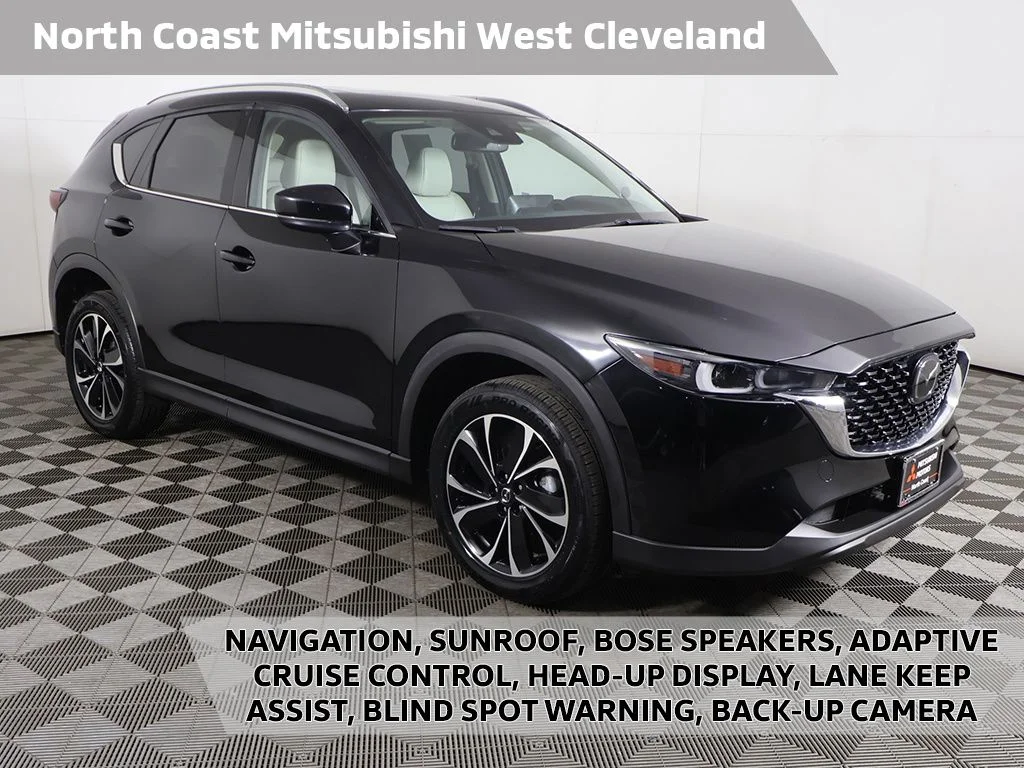 2023 Mazda CX-5