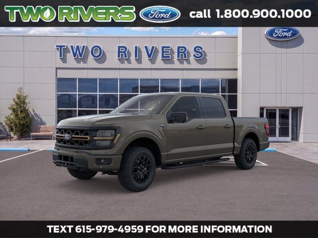 2026 Ford F-150 Tremor®