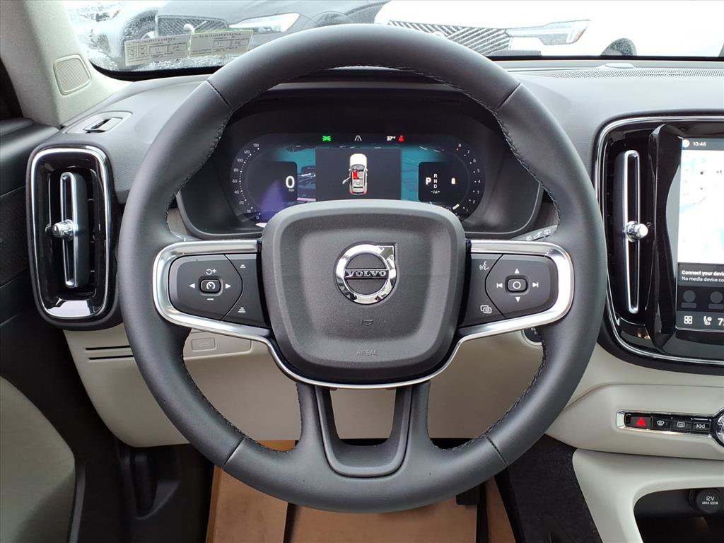 New 2026 Vapour Grey Volvo Ultra image 12