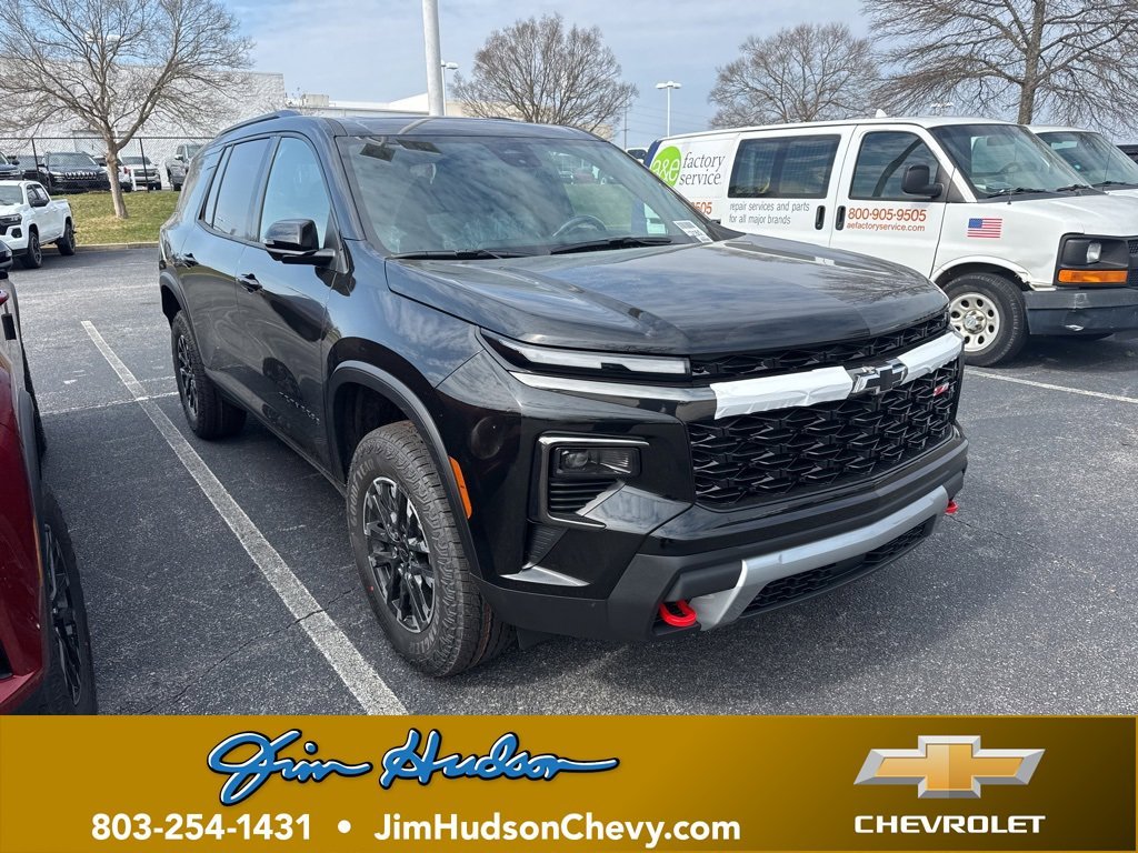 2026 Chevrolet Traverse