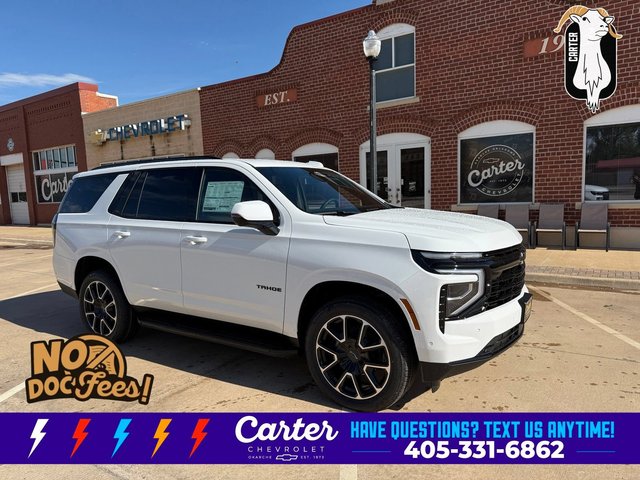 2026 Chevrolet Tahoe RST