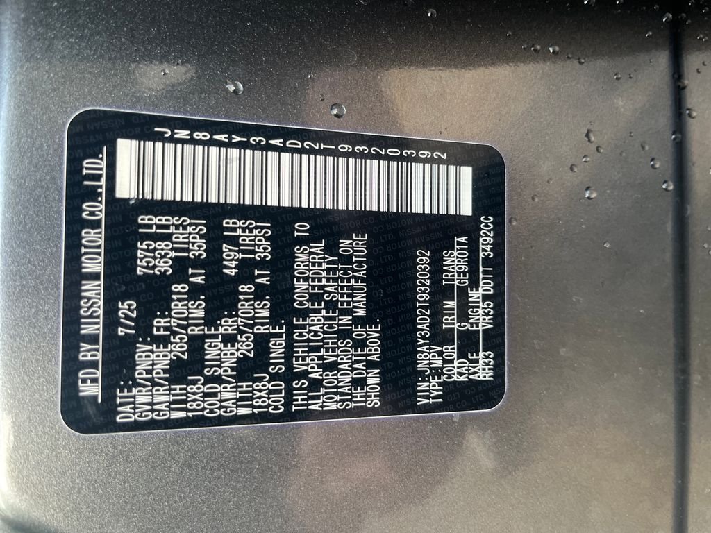 2026 Nissan Armada SV - Photo 11