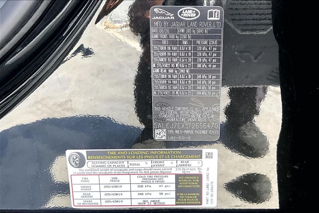 New 2026 SANTORINI BLACK Land Rover S image 8