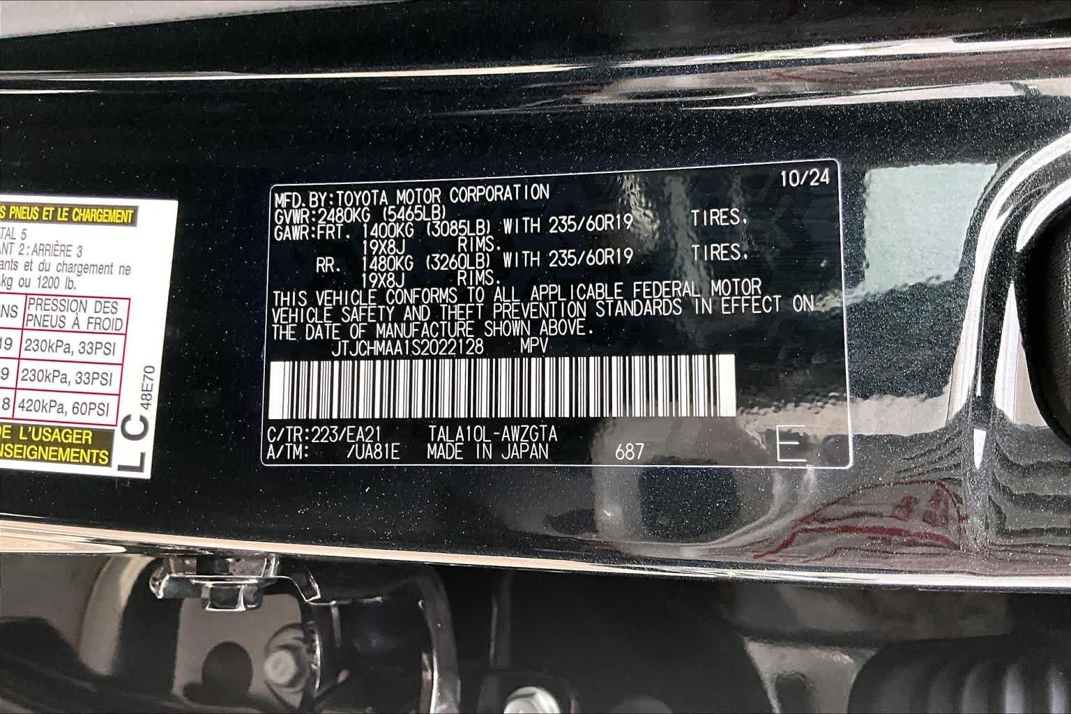 Used 2025 Caviar Lexus Premium image 38