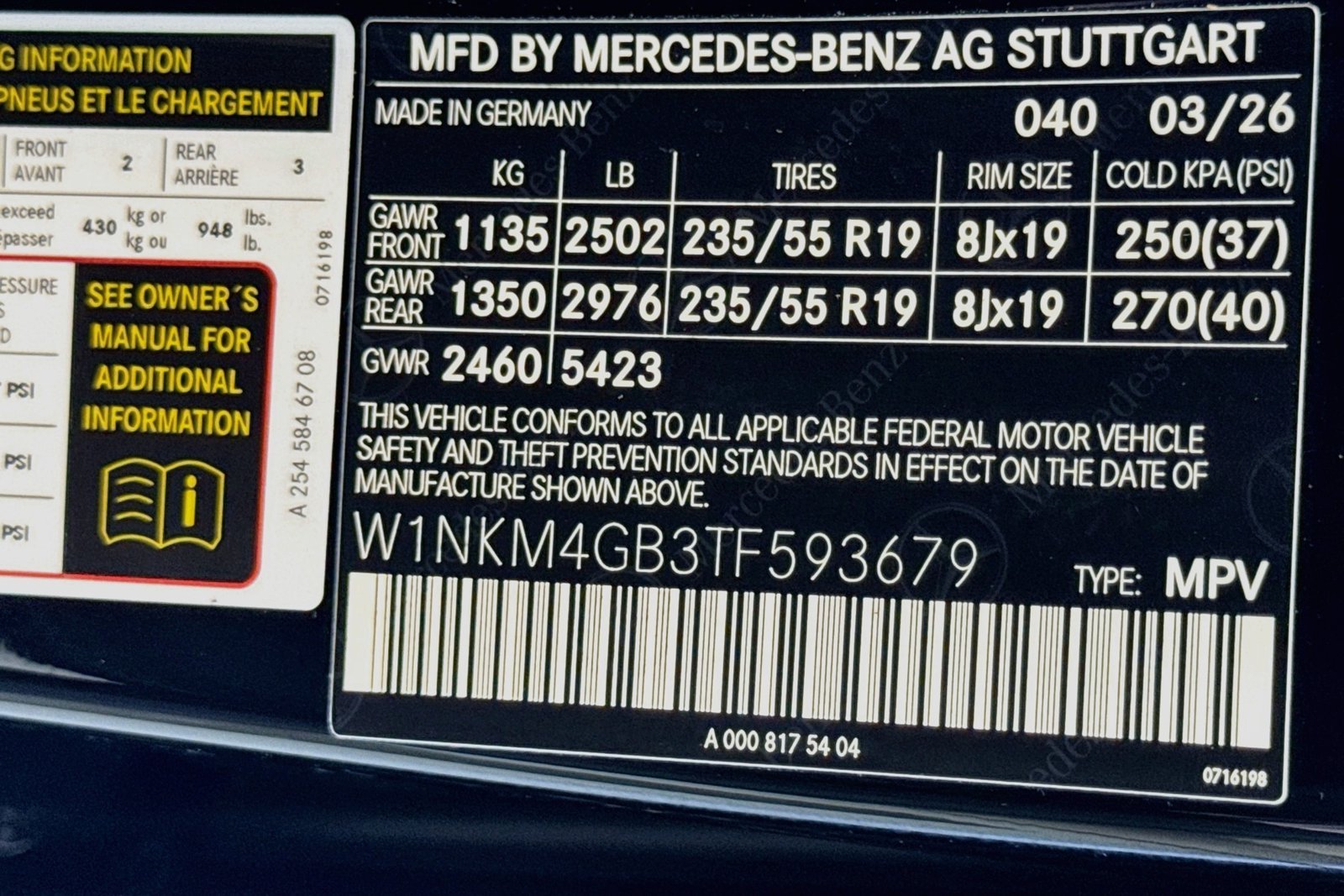New 2026 Black Mercedes-Benz GLC 300 image 30