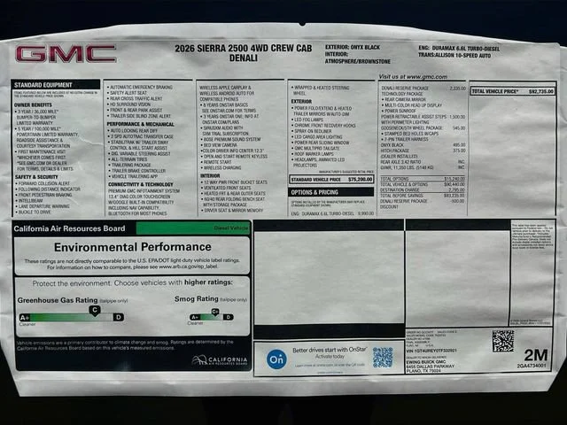 2026 GMC Sierra 2500HD Denali - Photo 21
