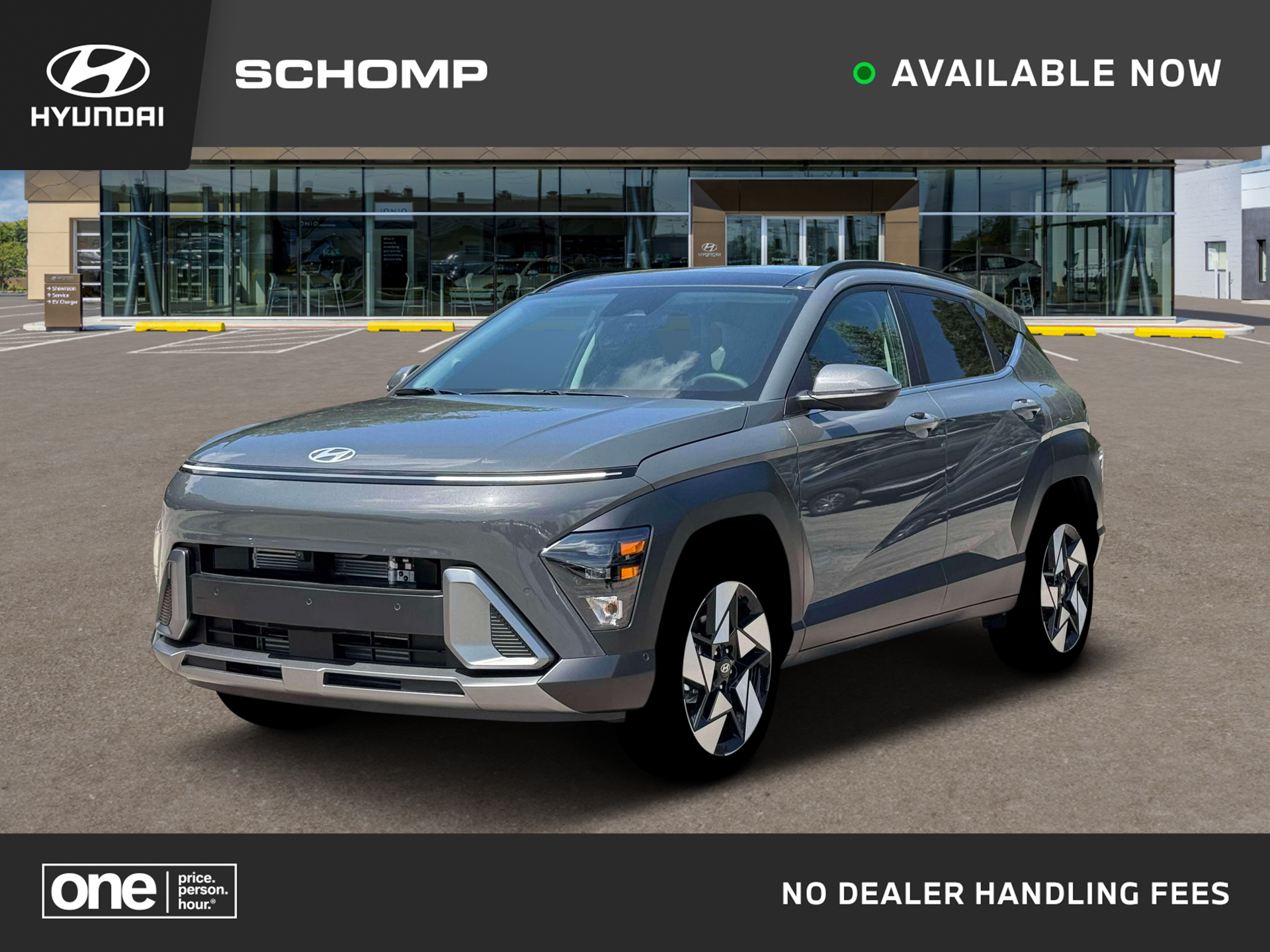 2026 Hyundai Kona