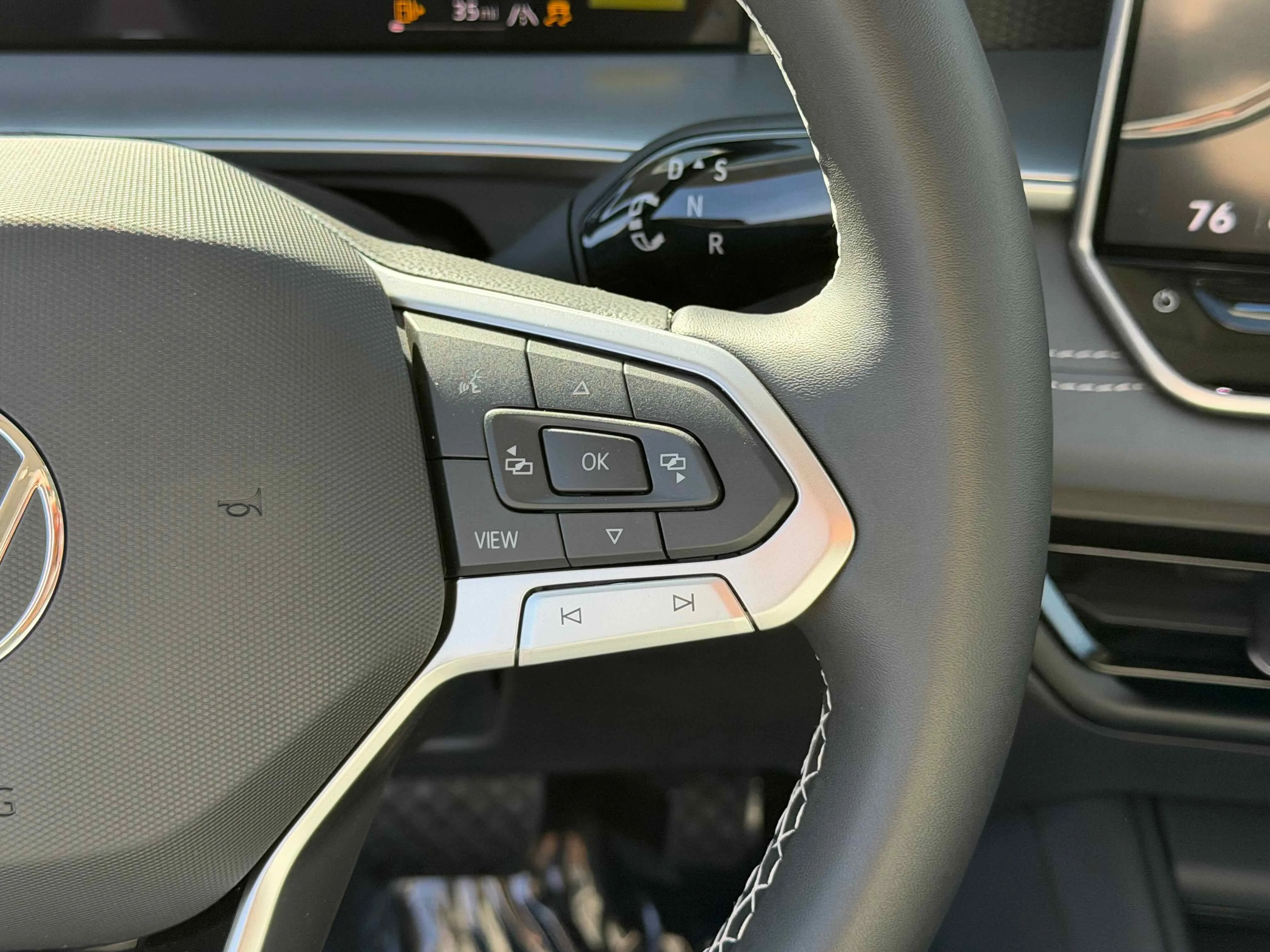 New 2026 Platinum Gray Volkswagen SE image 19