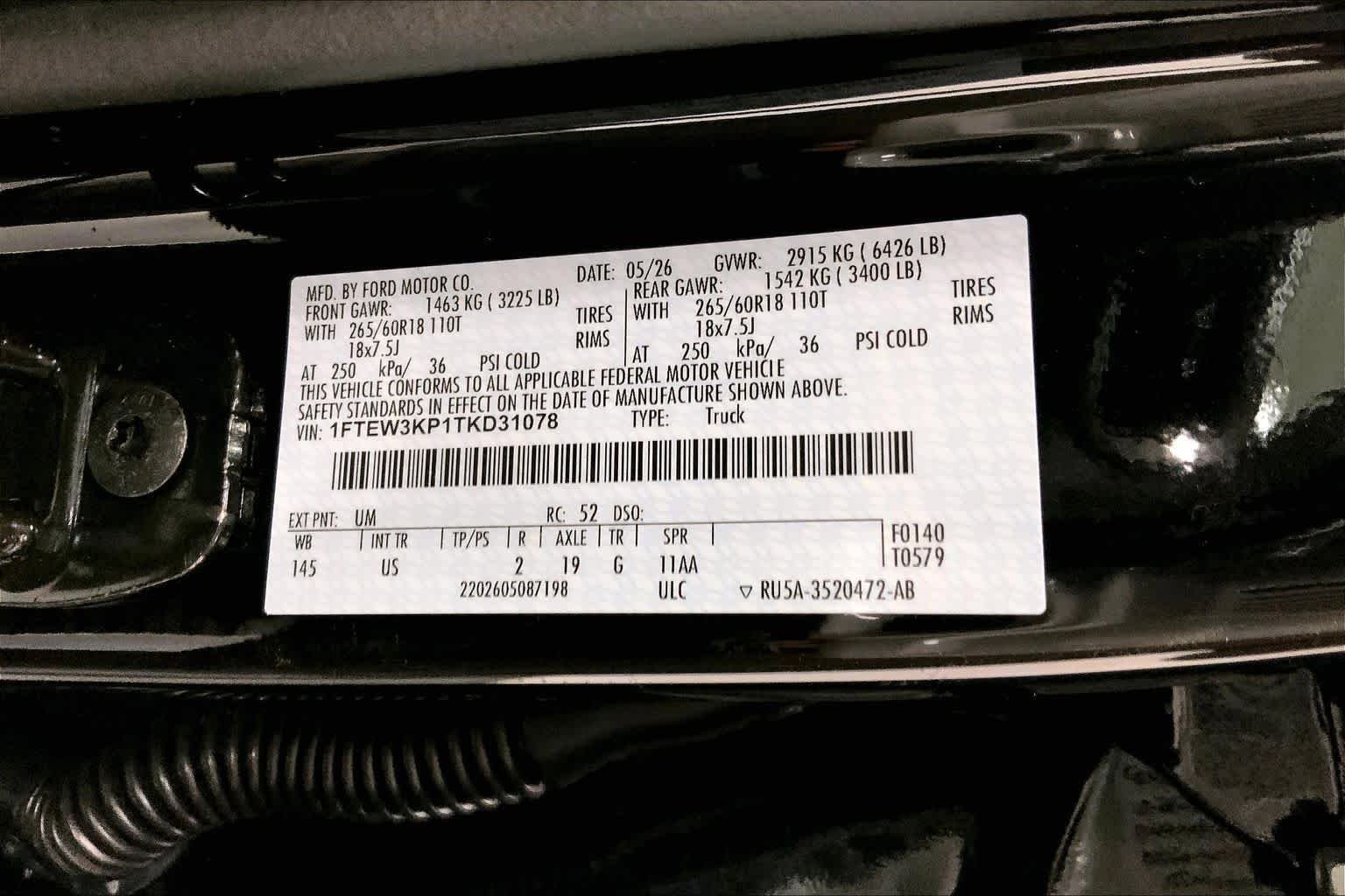 New 2026 Agate Black Metallic Ford XLT image 20
