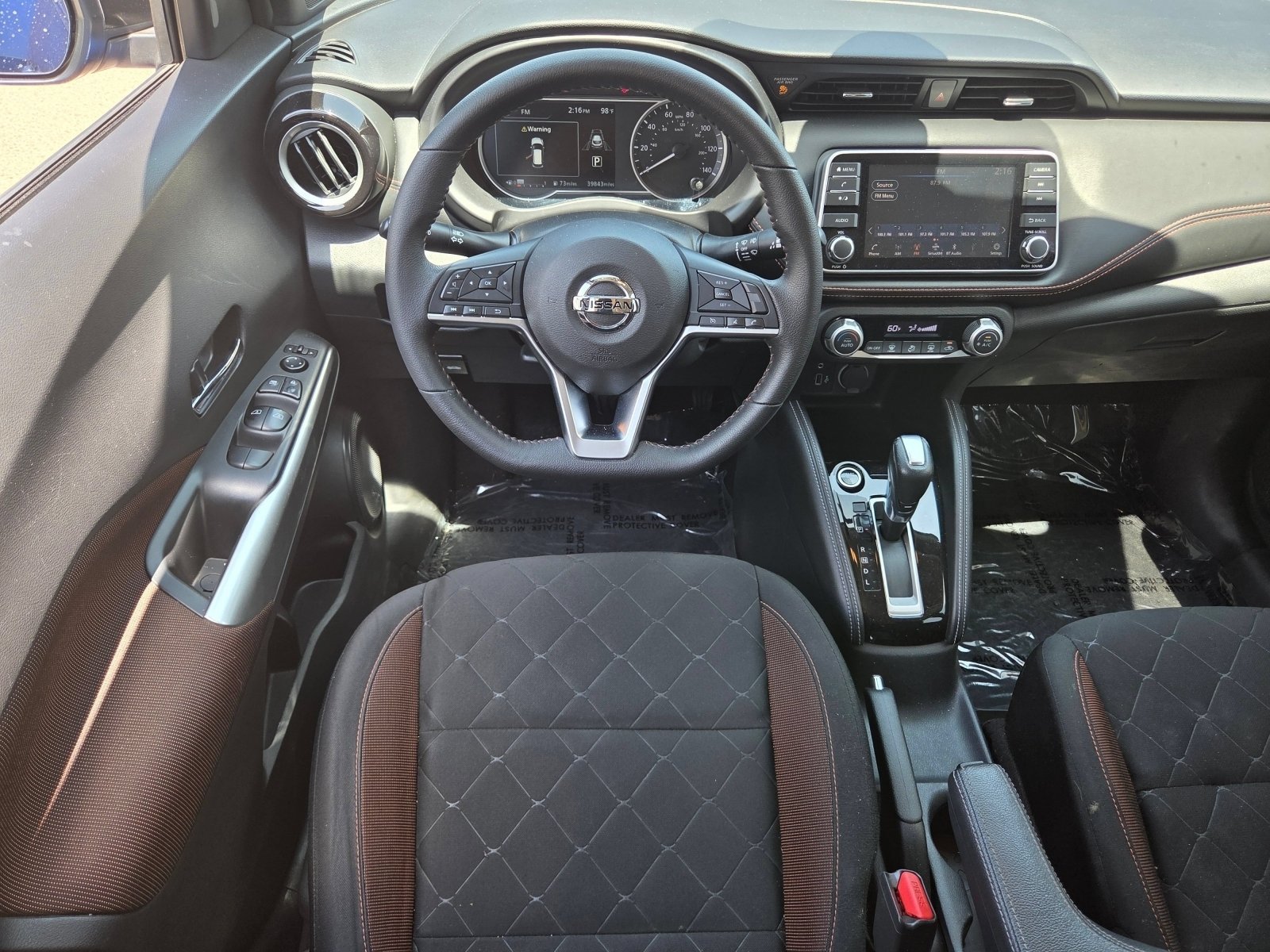 Used 2020 Deep Blue Pearl/Fresh Powder Nissan SR image 6
