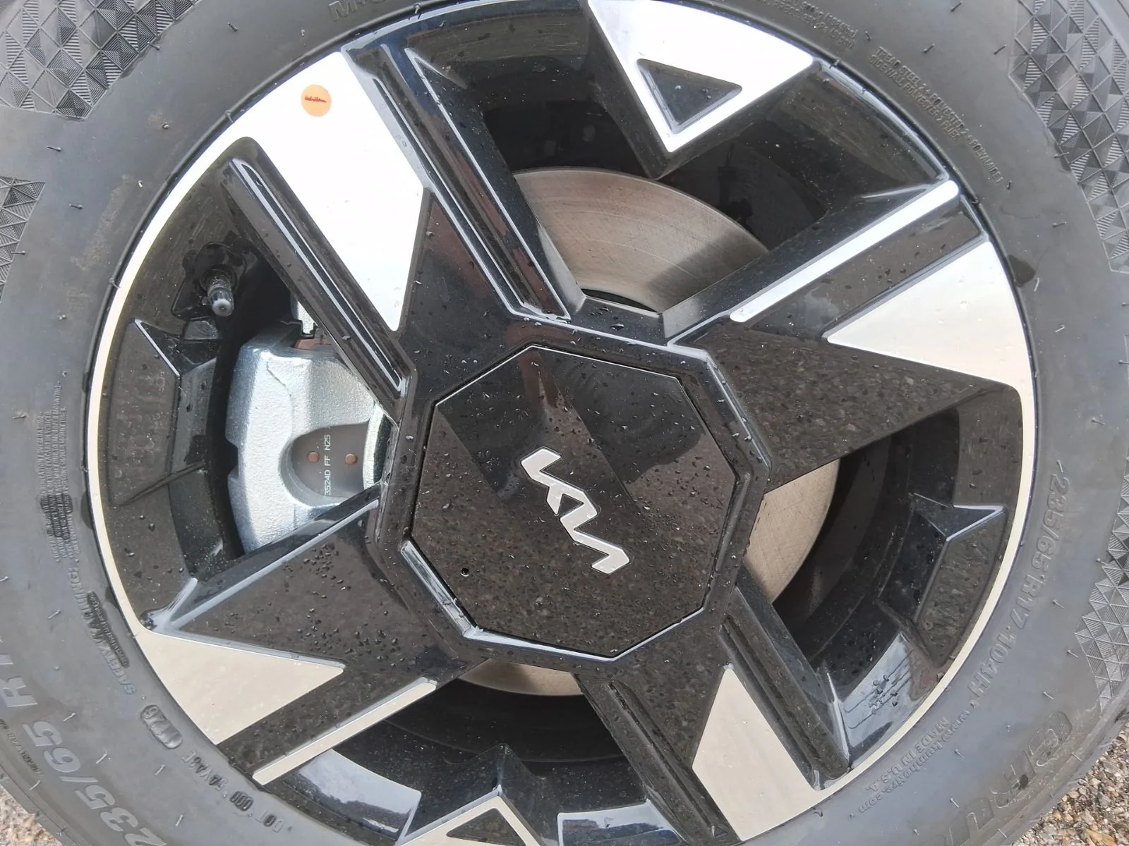 New 2026 Black Kia LX image 19