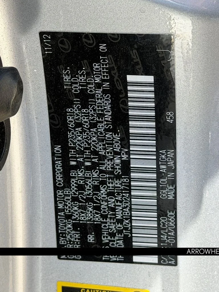 Used 2013 Silver Lexus 350 image 31