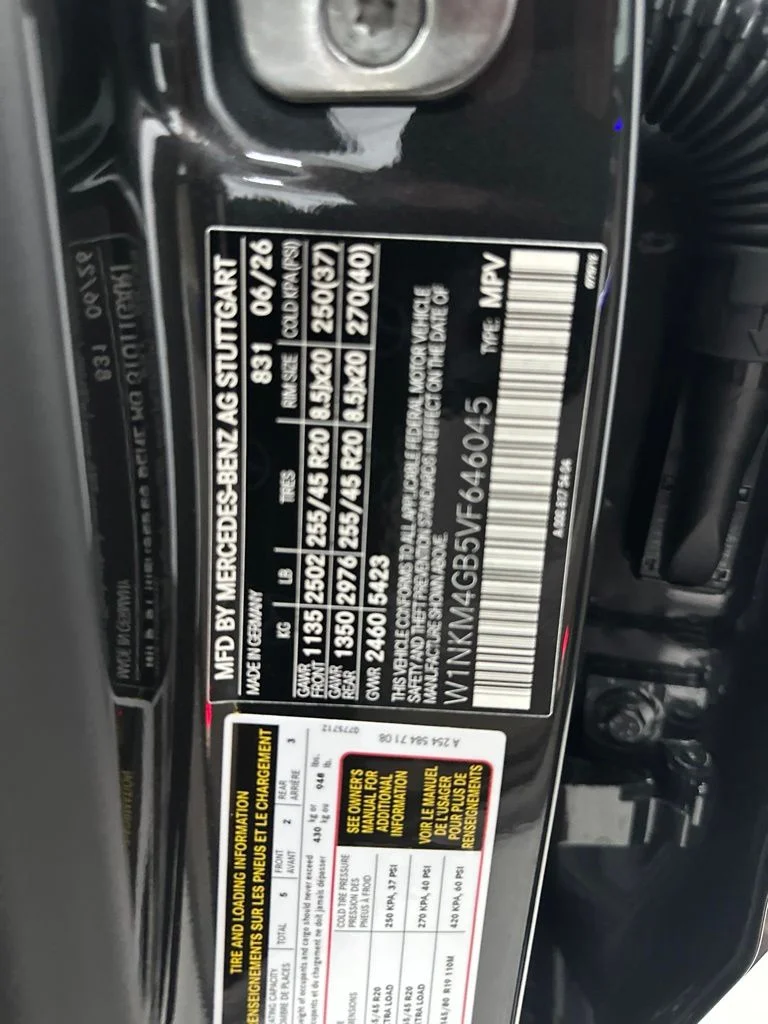 New 2027 Gray Mercedes-Benz GLC 300 image 29