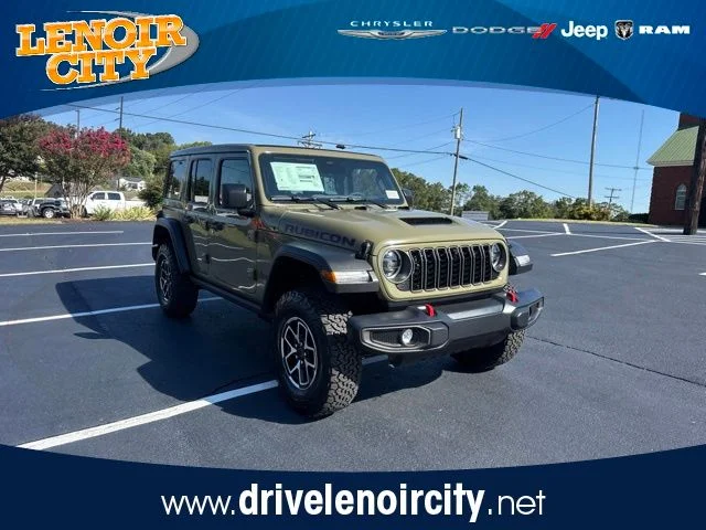 2027 Jeep Wrangler Rubicon