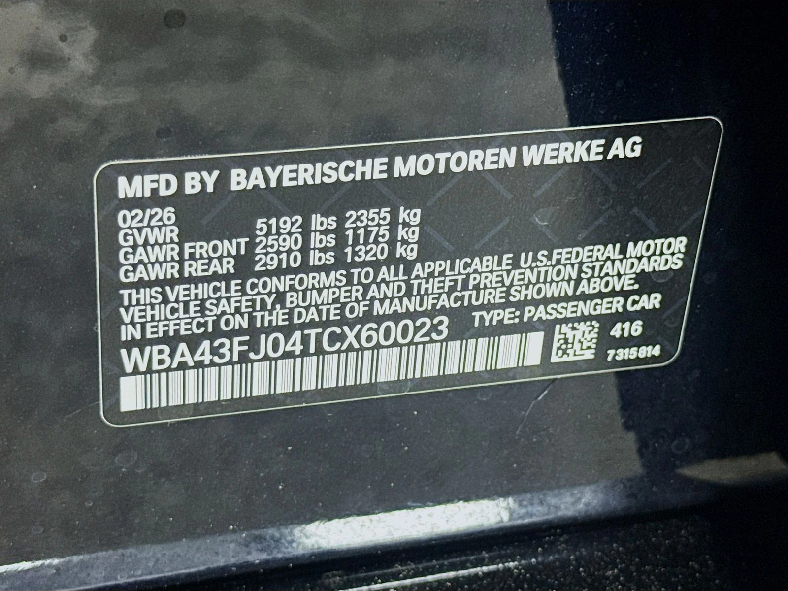 New 2026 Carbon Black Metallic BMW 530i image 34