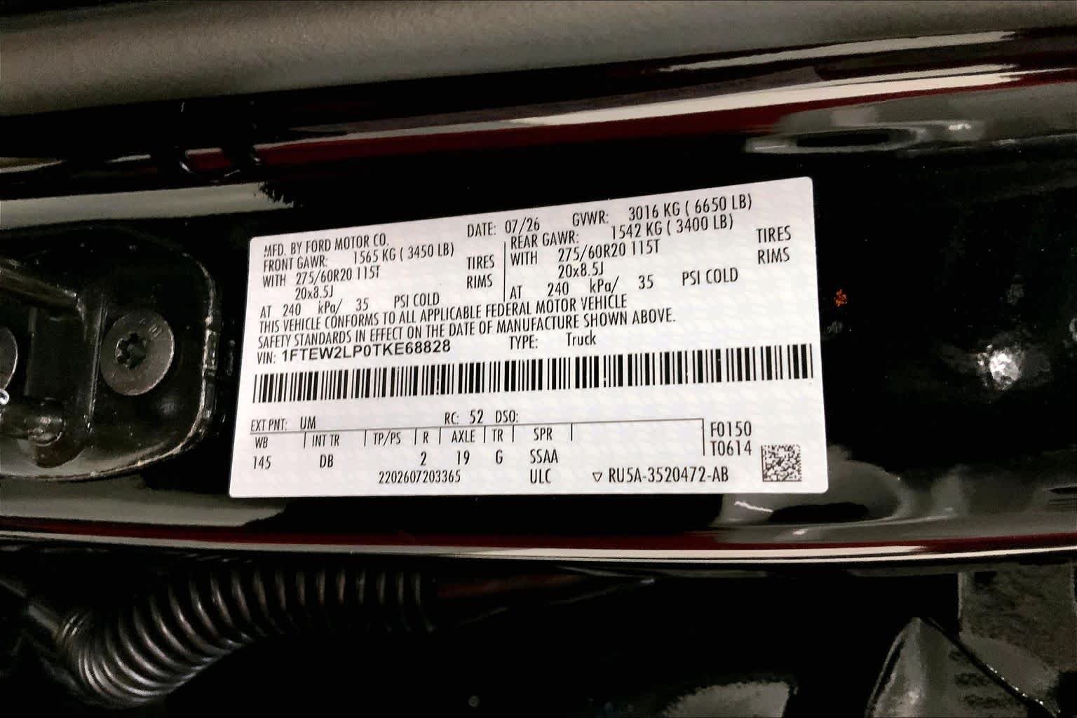 New 2026 Agate Black Metallic Ford STX® image 20