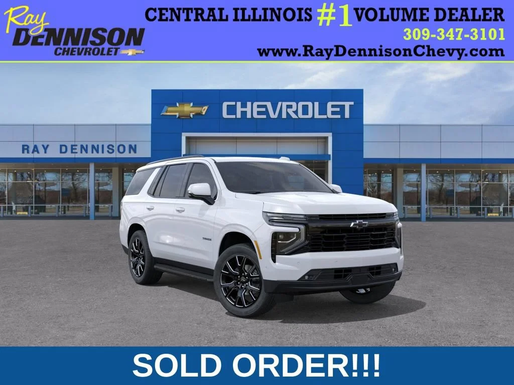 New 2026 Summit White Chevrolet RST image 1