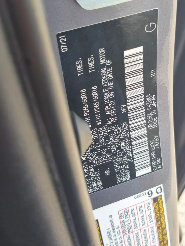 Certified Used 2021 Gray Lexus 460 image 35