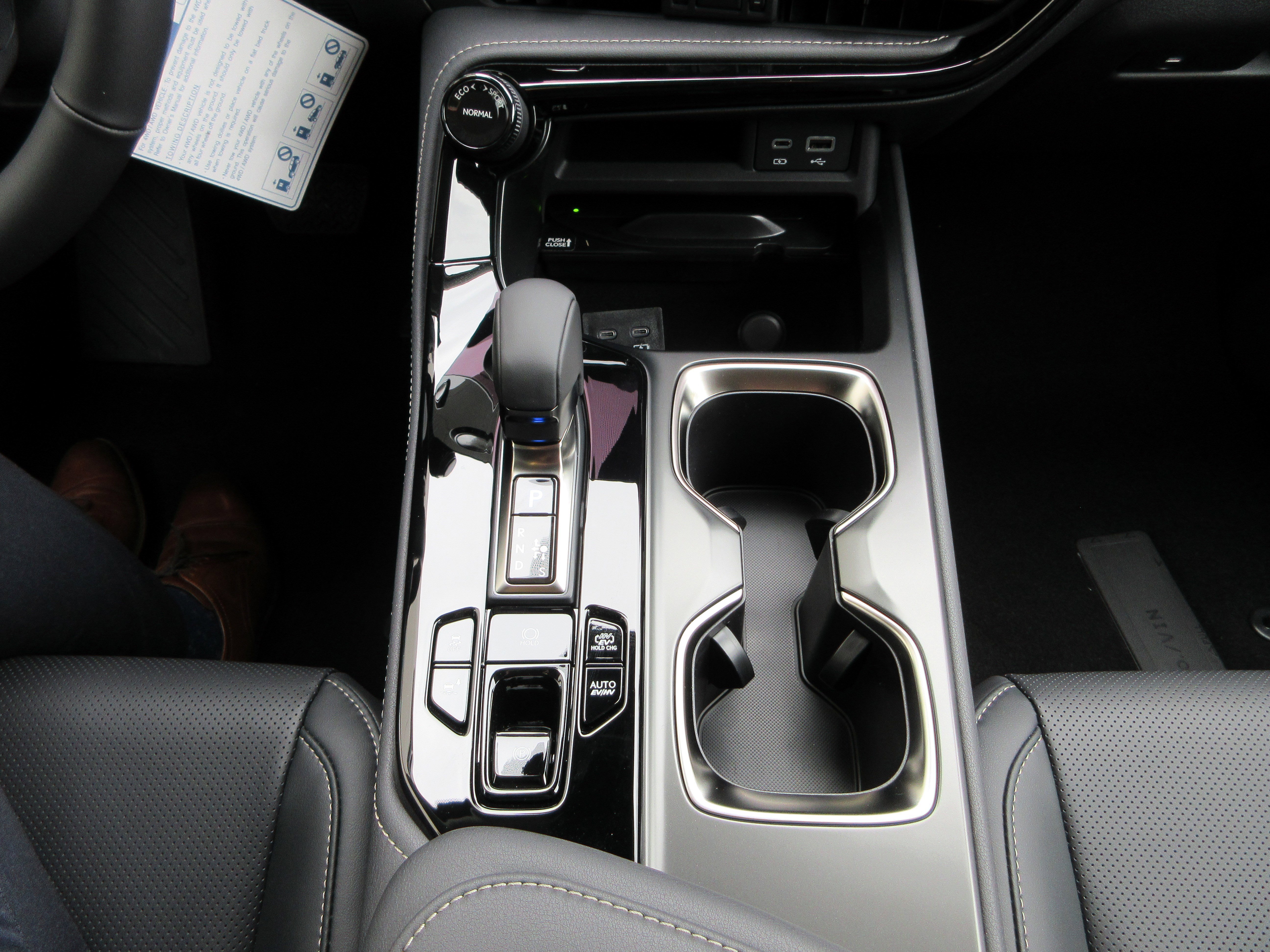 2026 Lexus NX 450h+ Luxury - Photo 44