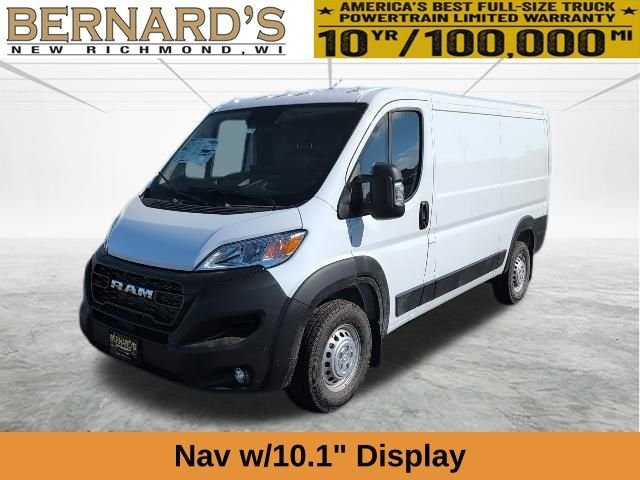 2026 RAM ProMaster Cargo Van