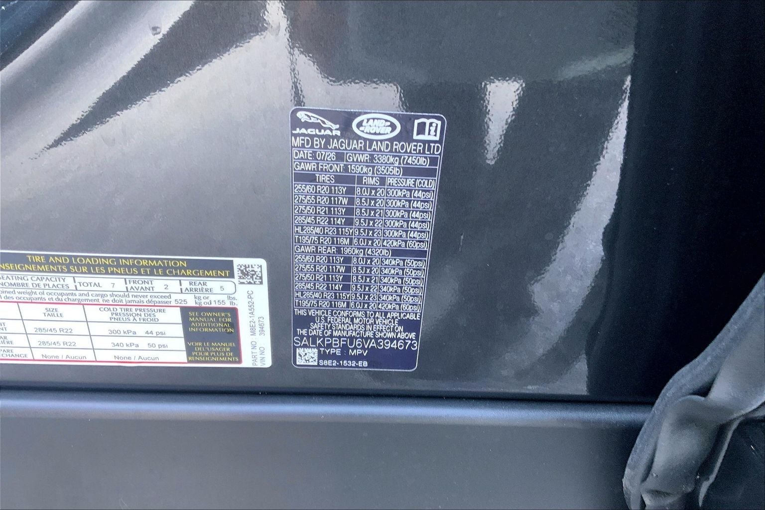 New 2027 Carpathian Grey Land Rover SE image 19