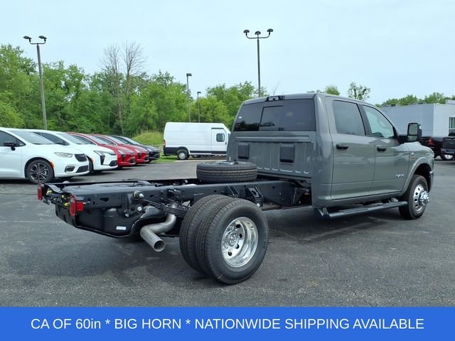 New 2026 Ceramic Gray Clearcoat RAM Tradesman image 7