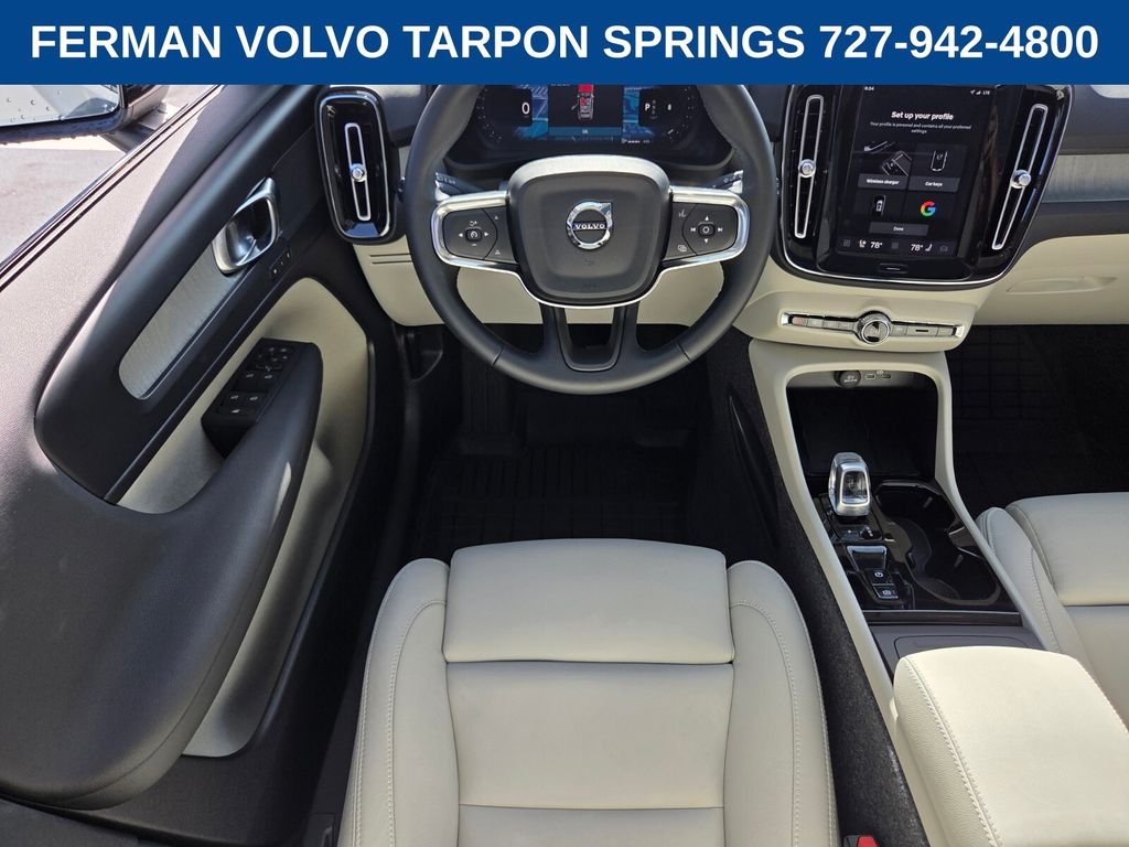New 2026 Vapour Grey Volvo Plus image 14