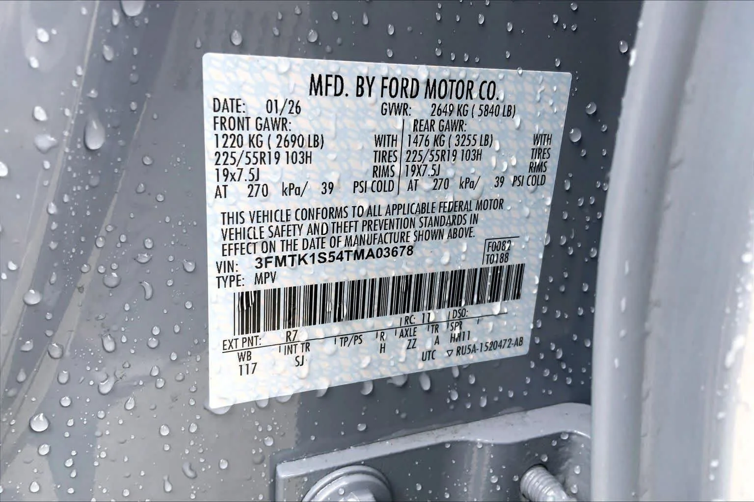 2026 Ford Mustang Mach-E Select - Photo 12