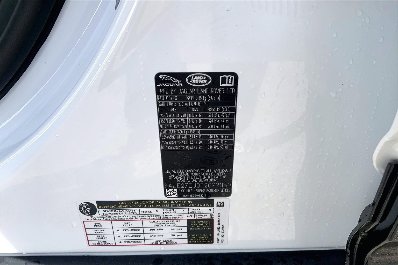 New 2026 Fuji White Land Rover X-Dynamic SE image 18