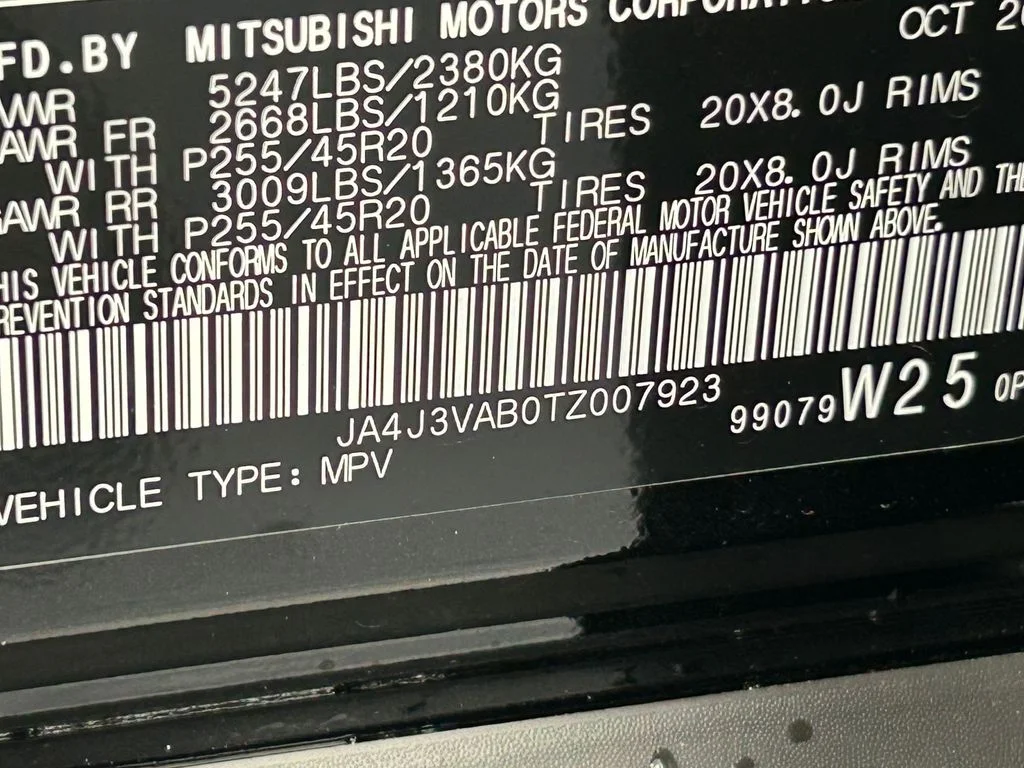 New 2026 Black Diamond Mitsubishi SE image 22