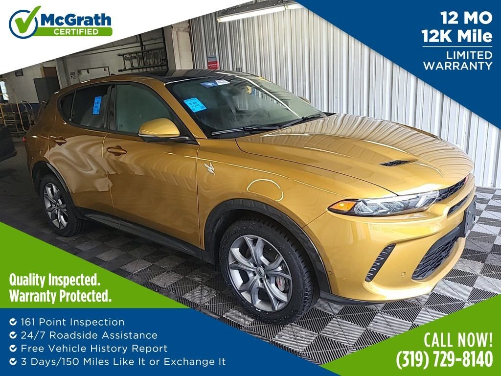 Used 2024 Gold Dodge R/T Plus image 1