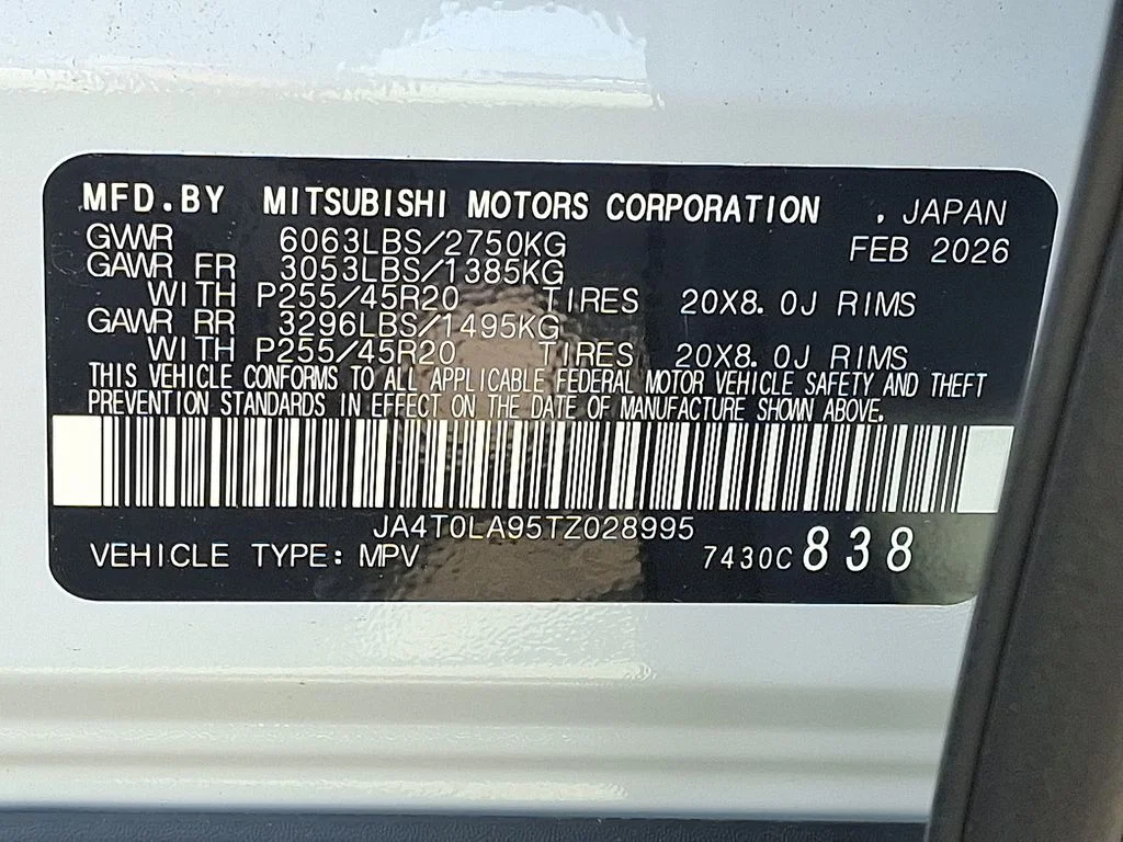 New 2026 White Nissan SL image 19