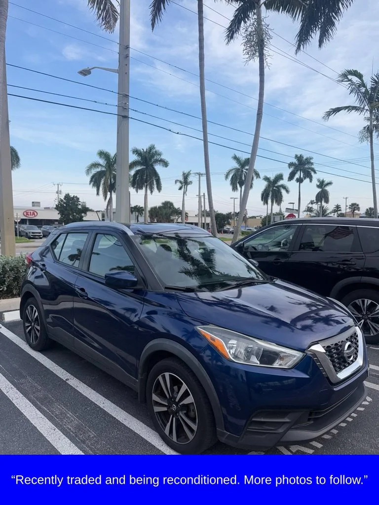 2018 Nissan Kicks SV