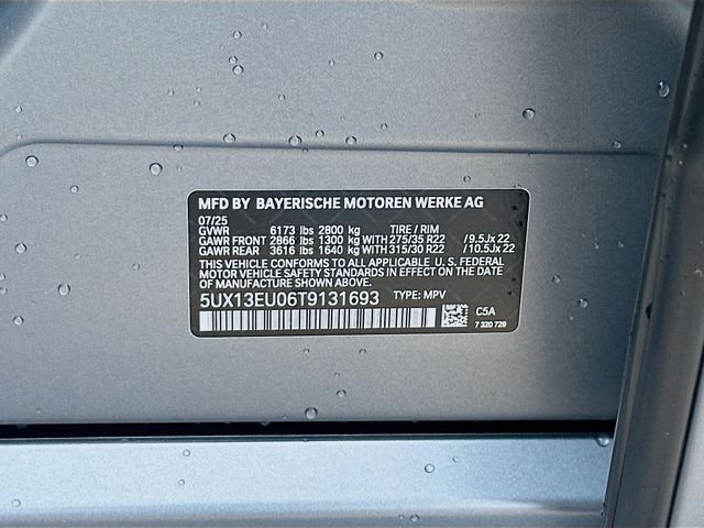 Used 2026 Gray BMW sDrive40i image 27