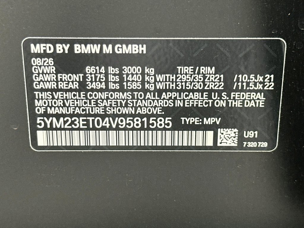 New 2027 Frozen Black Metallic BMW Competition image 24