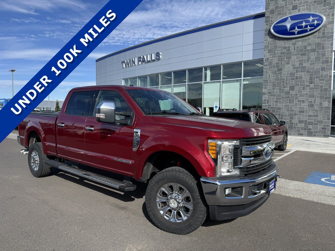 2017 Ford F-250 Super Duty