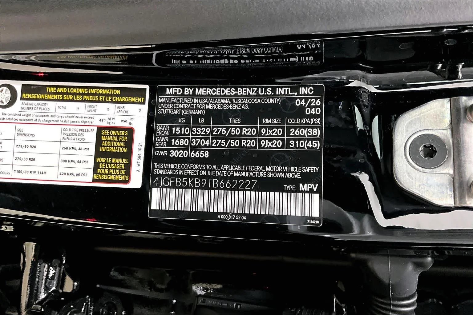 New 2026 Black Mercedes-Benz GLE 450 image 21