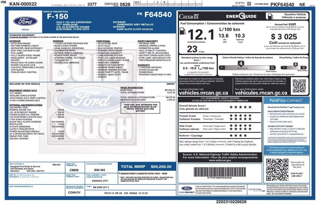 Used 2023 None Ford XL image 22