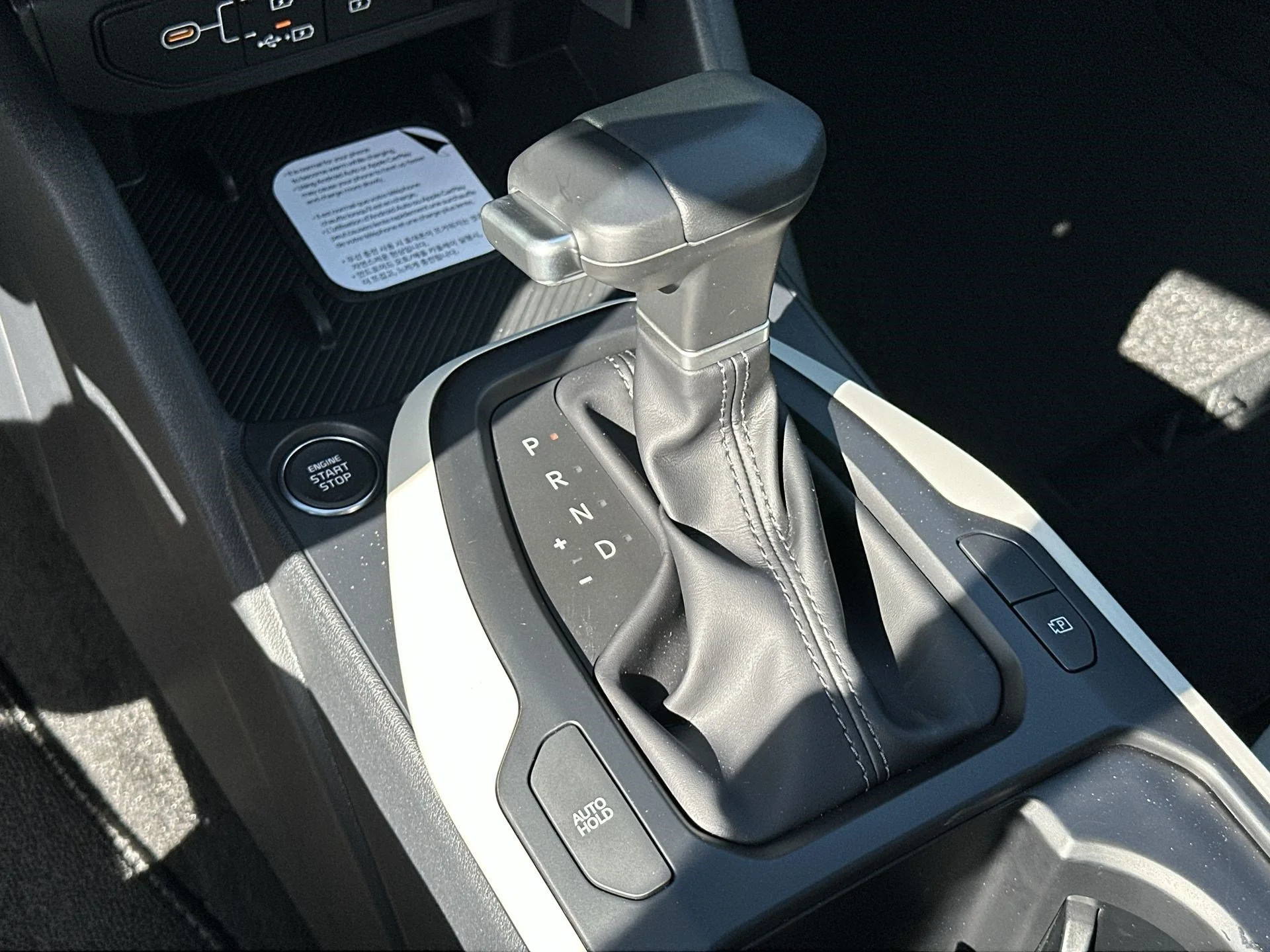 New 2026 Aurora Black Pearl Kia GT-Line image 18