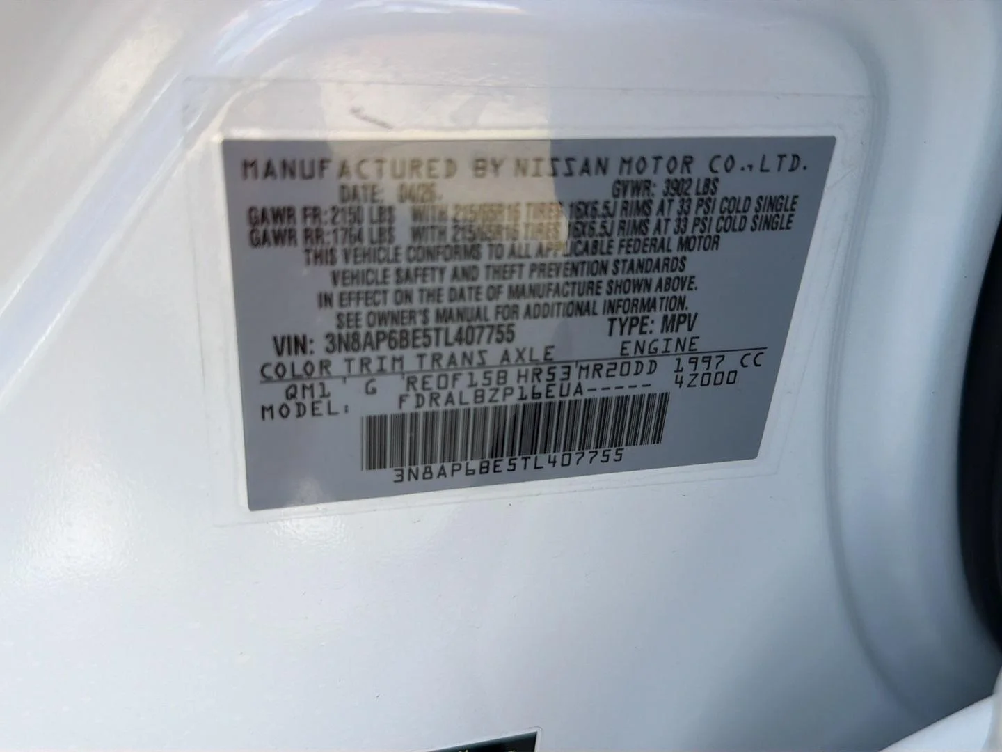 New 2026 Fresh Powder Nissan S image 33