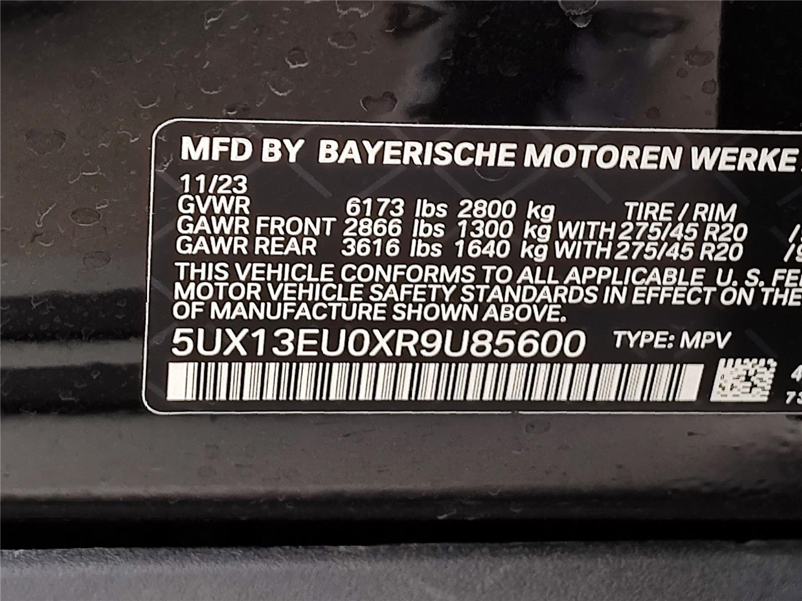 2024 BMW X5 40i - Photo 12