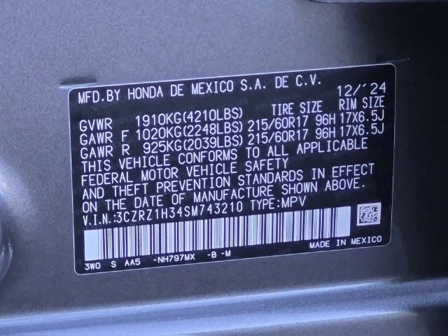 Used 2025 Gray Honda LX image 26