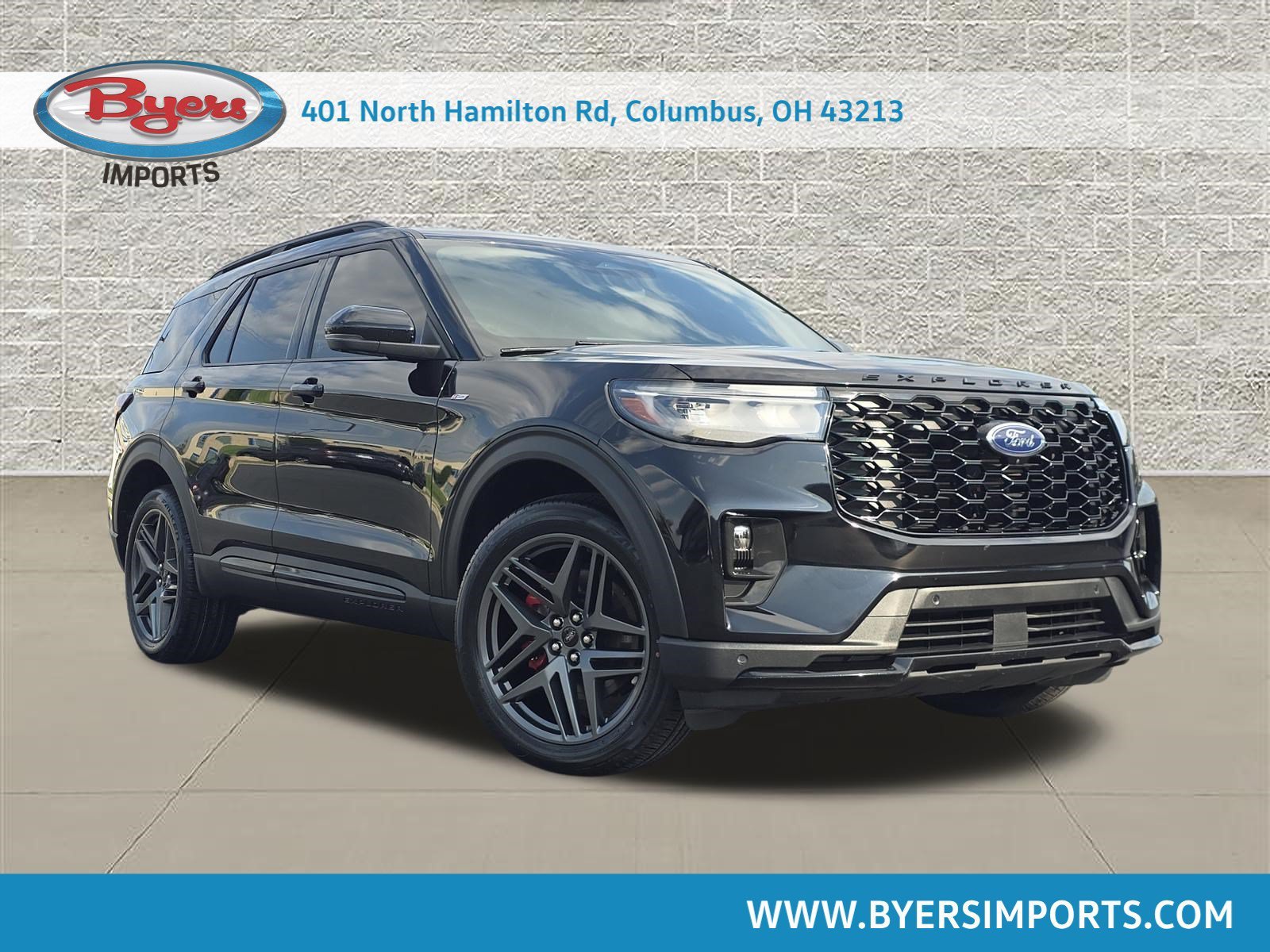 2025 Ford Explorer