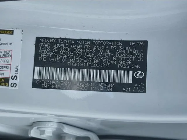 New 2026 Ultra White Lexus PREMIUM PLUS image 40