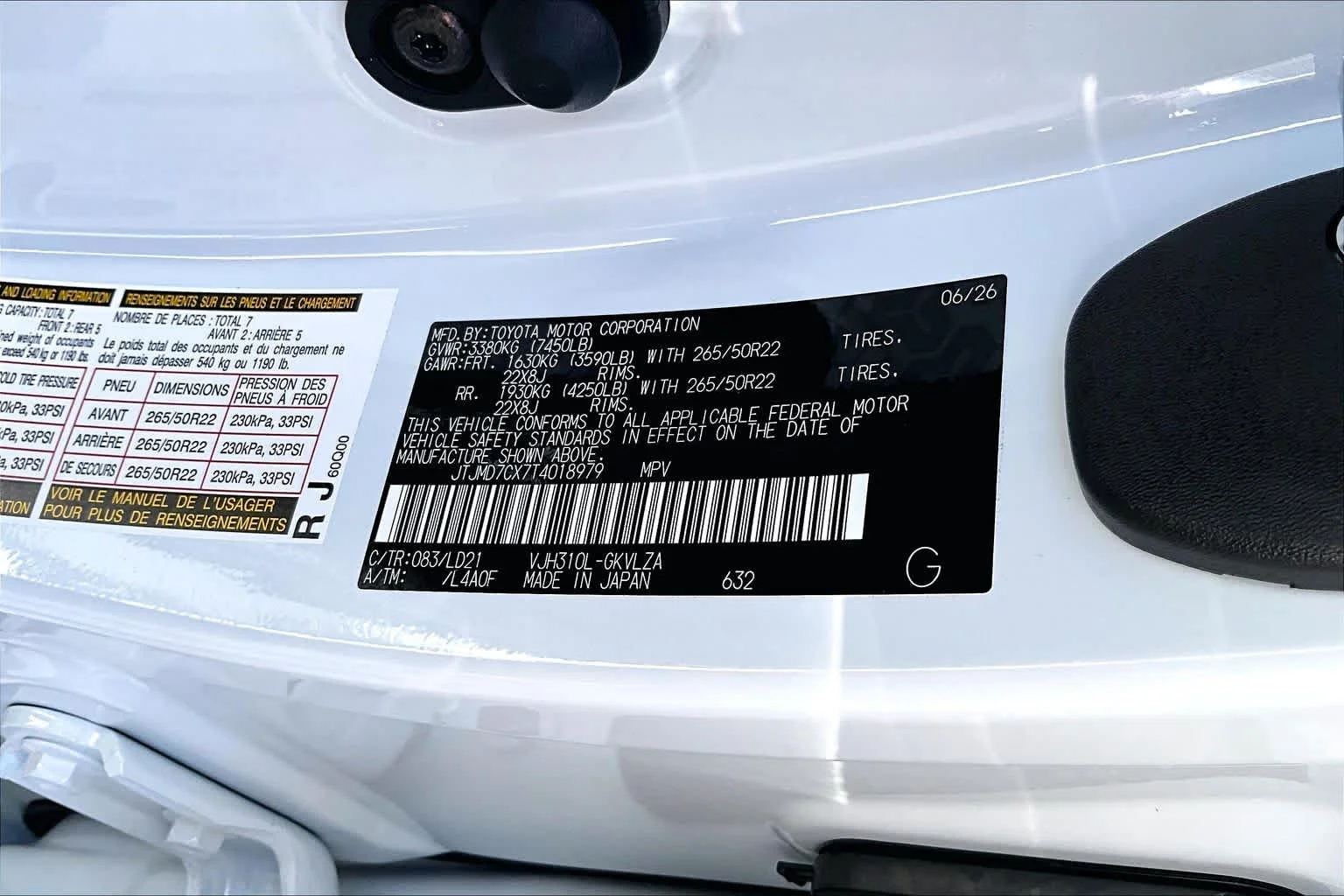 New 2026 Ultra White Lexus F SPORT HANDLING image 17