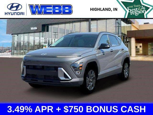 2026 Hyundai Kona