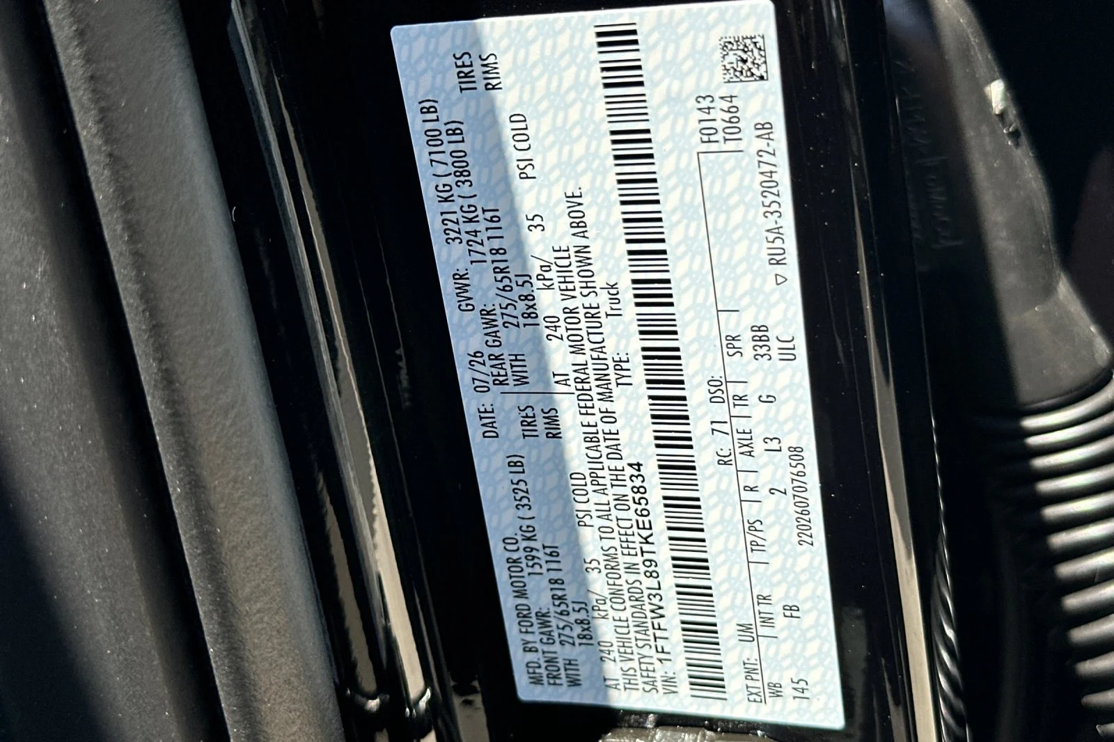 New 2026 Agate Black Metallic Ford XLT image 27