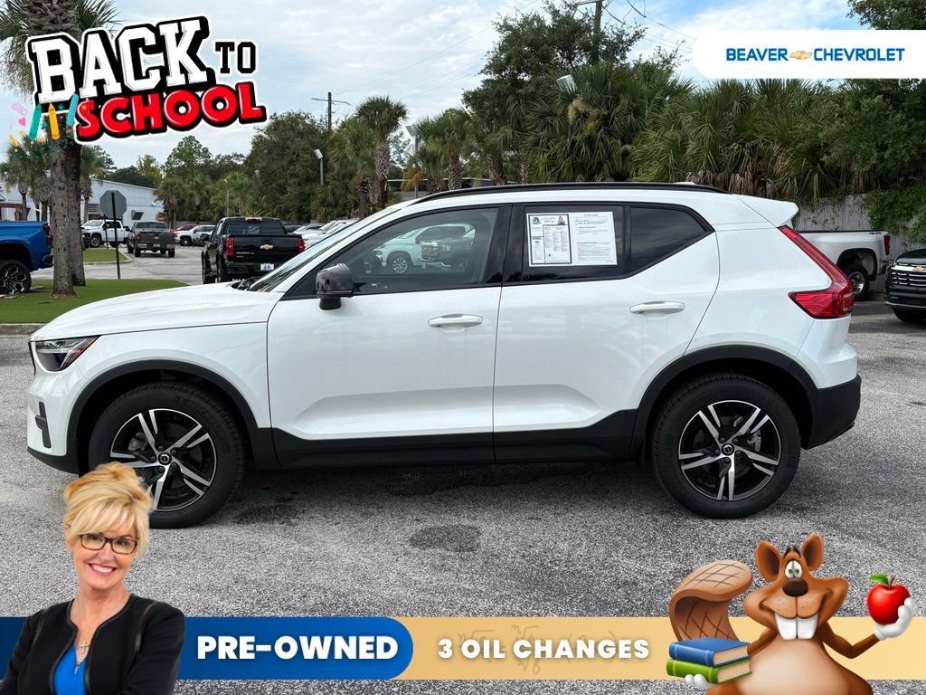 Used 2026  Volvo Core image 4
