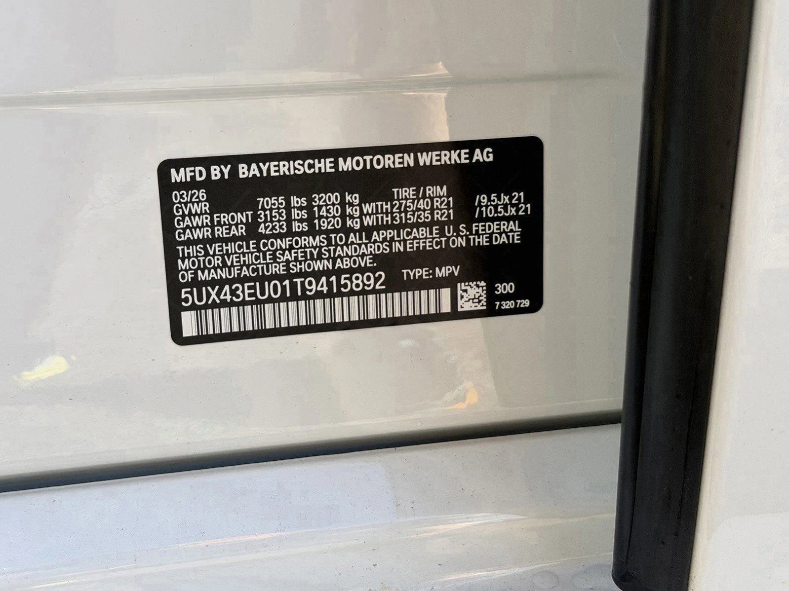 2026 BMW 3 Series 330i - Photo 37