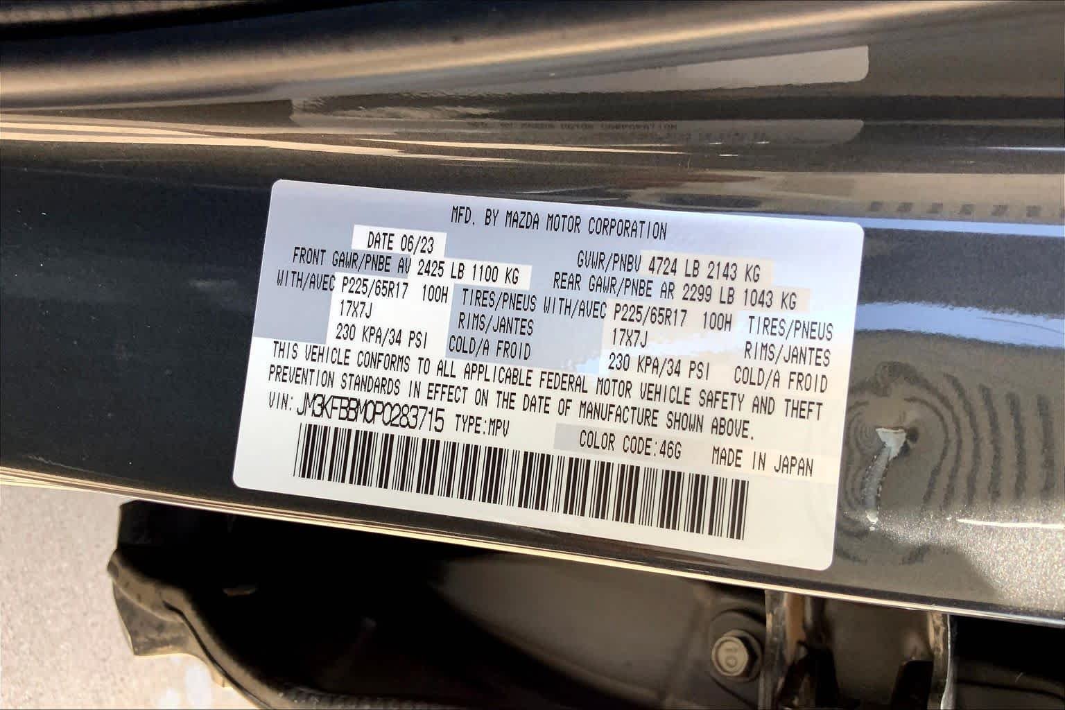 Used 2023 Machine Gray Metallic Mazda 2.5 S Select Package image 32